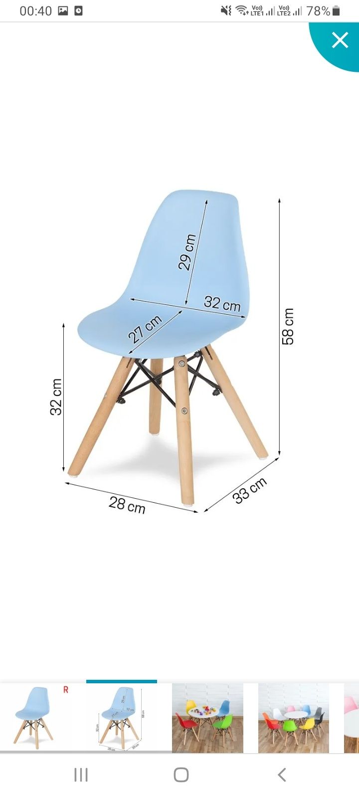 Krzesełko dziecięce krzesło skandynawskie nowe