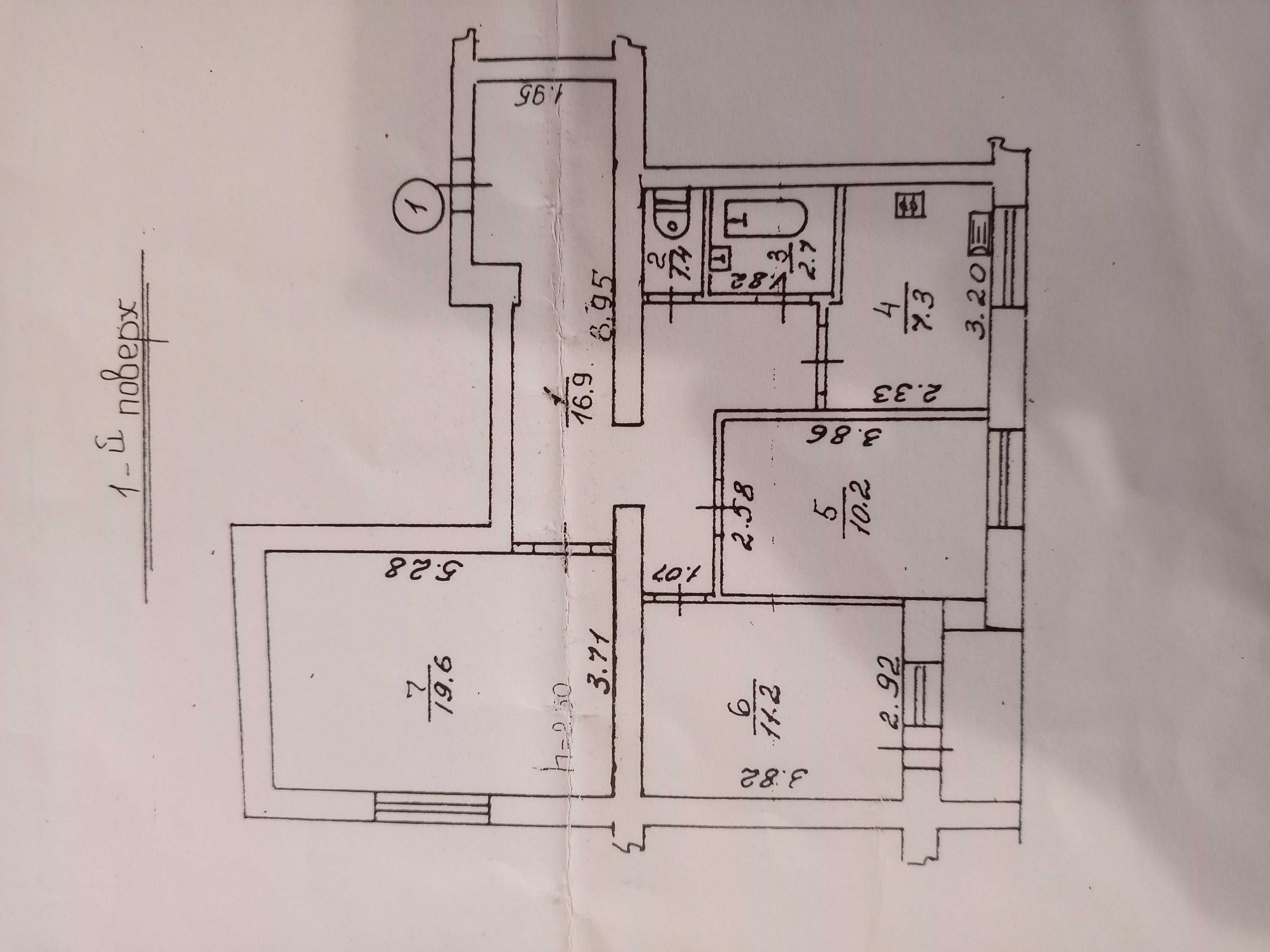 Продам 3-кім. квартиру