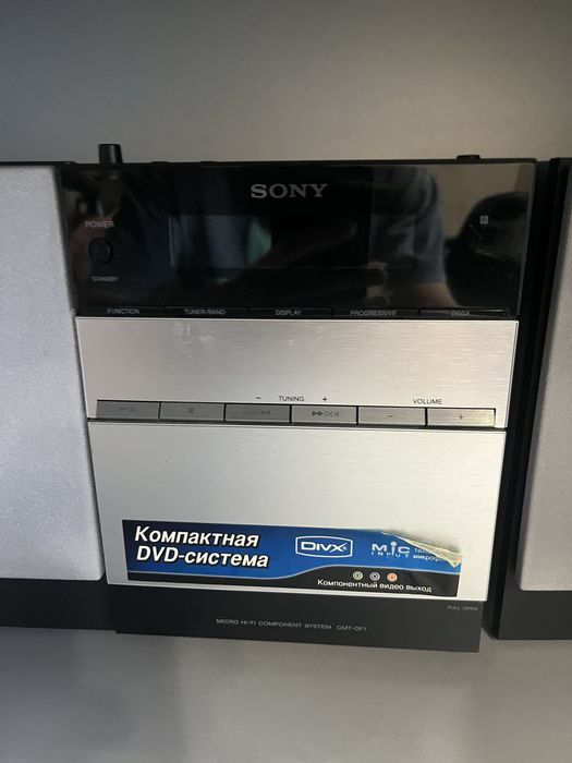 DVD-система Sony