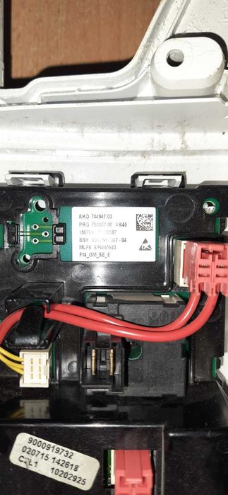 Электронный модуль стиральной машины Bosch или Siemens