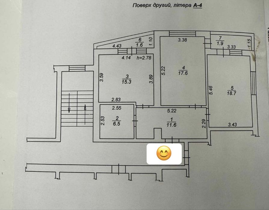 Продаж квартири в Новобудові Івано-Франкове