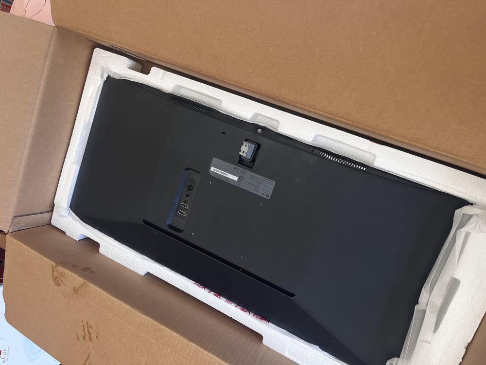 LG ultra wide monitor 73cm/ 29