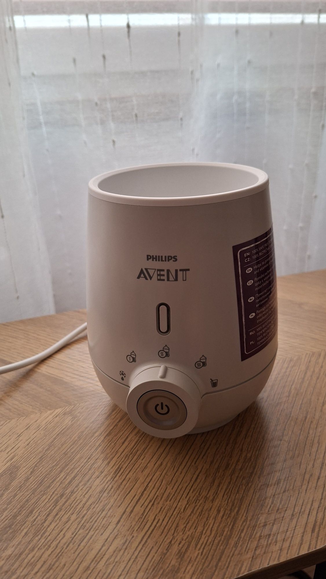 Podgrzewacz do butelek, mleka philips avent scf356/00