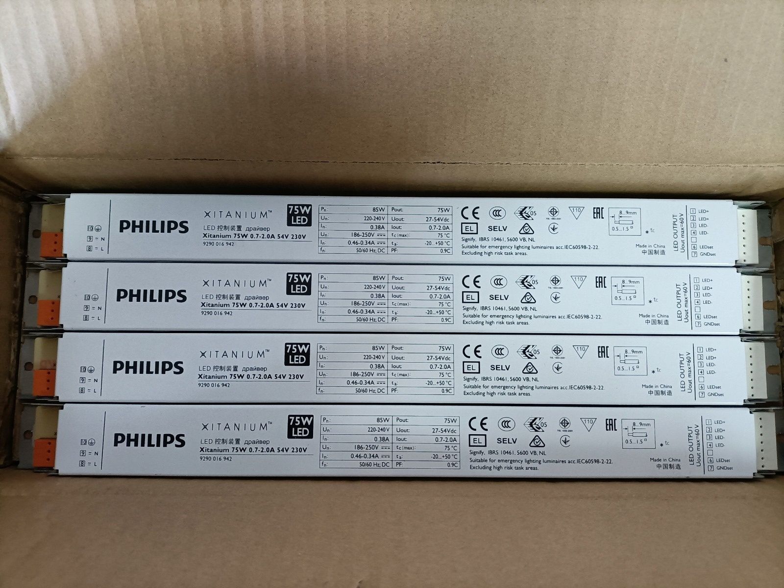 Philips XITANIUM 75W 0.7-2.0A 54V 230V