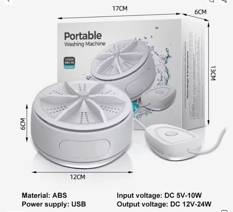 Мини стиральная машинка - работает от USB / с ультразвуком
