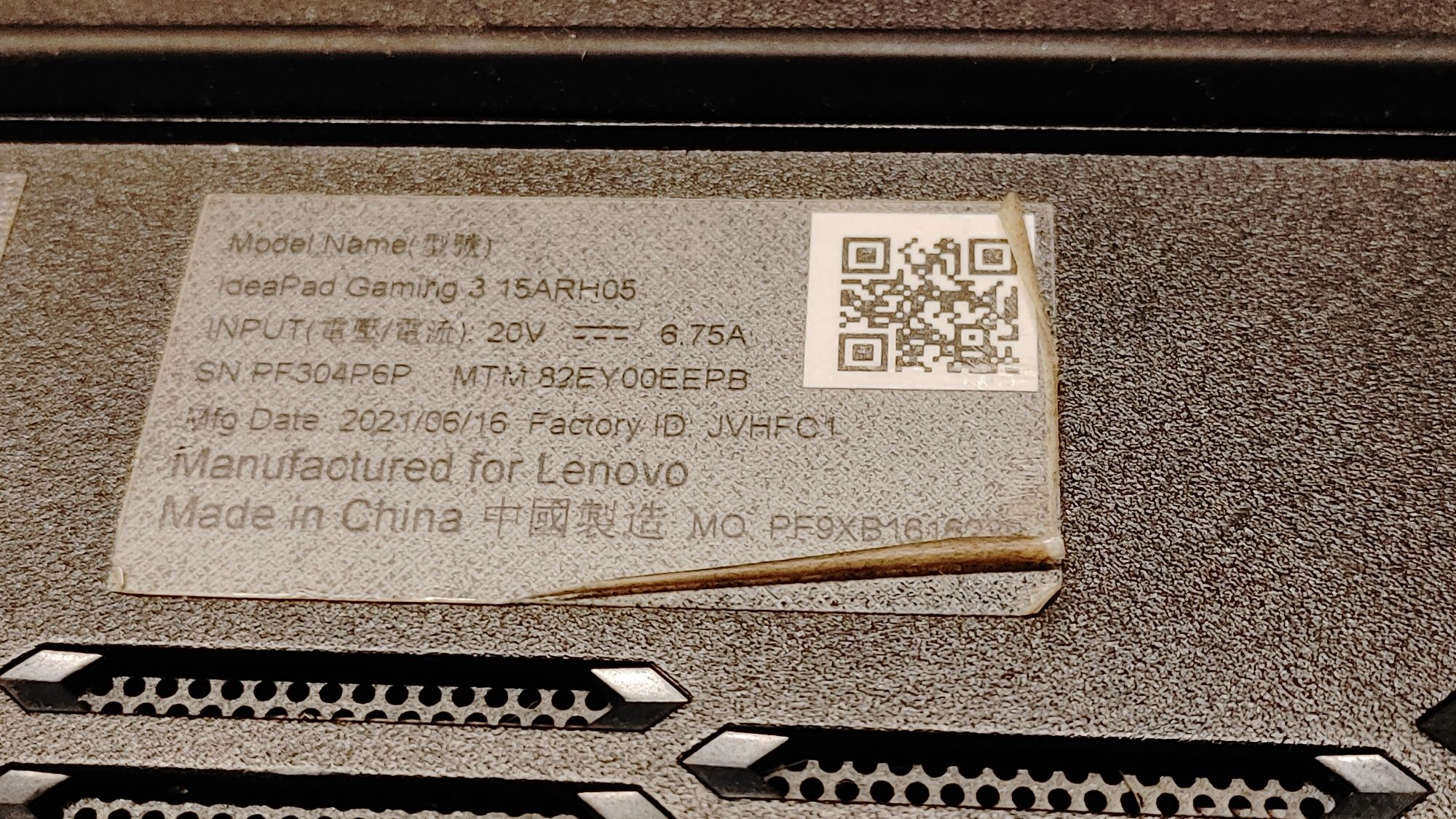 Lenovo gaming 3 15 / 16GB r7-4800h gtx1650