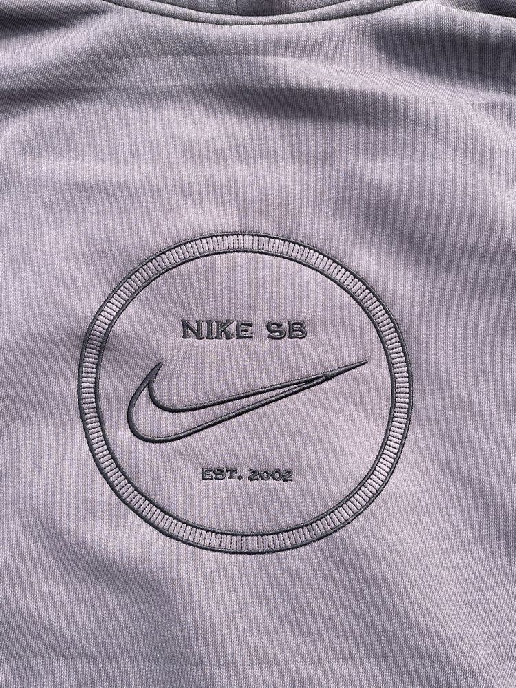 Bluza Nike szara