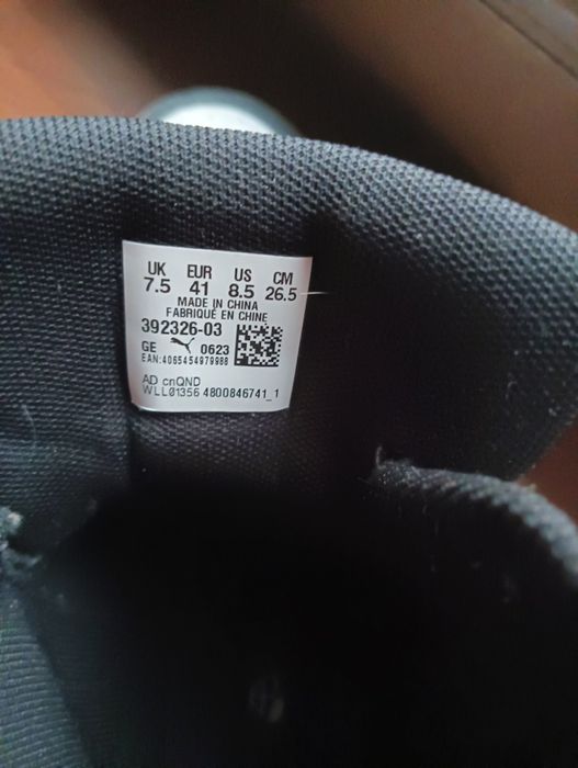 Buty męskie/młodzieżowe zimowe puma