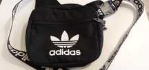 Pojemna saszetka Adidas (regulowana)