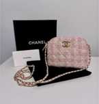 Chanel vip gift bag