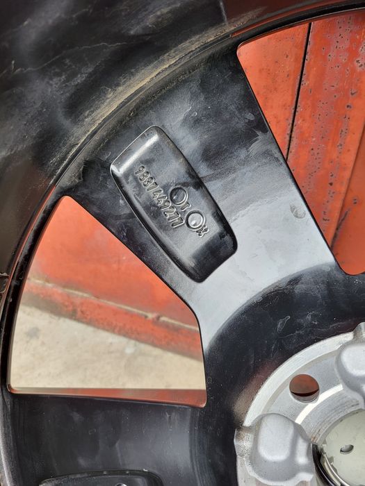 Диск R20 5x108 8.5J ET45 Pegout 1шт