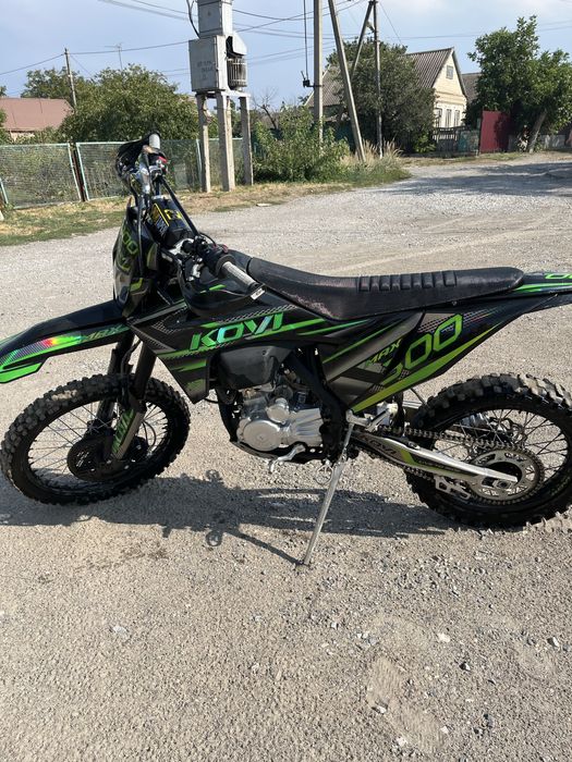 Продам Kovi Max 300