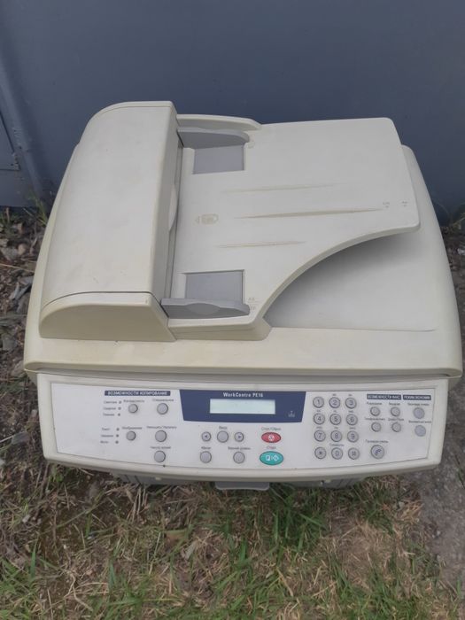 Xerox WorkCentre PE 16