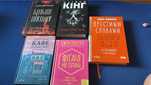 Продаю книги,опт зроблю знижку