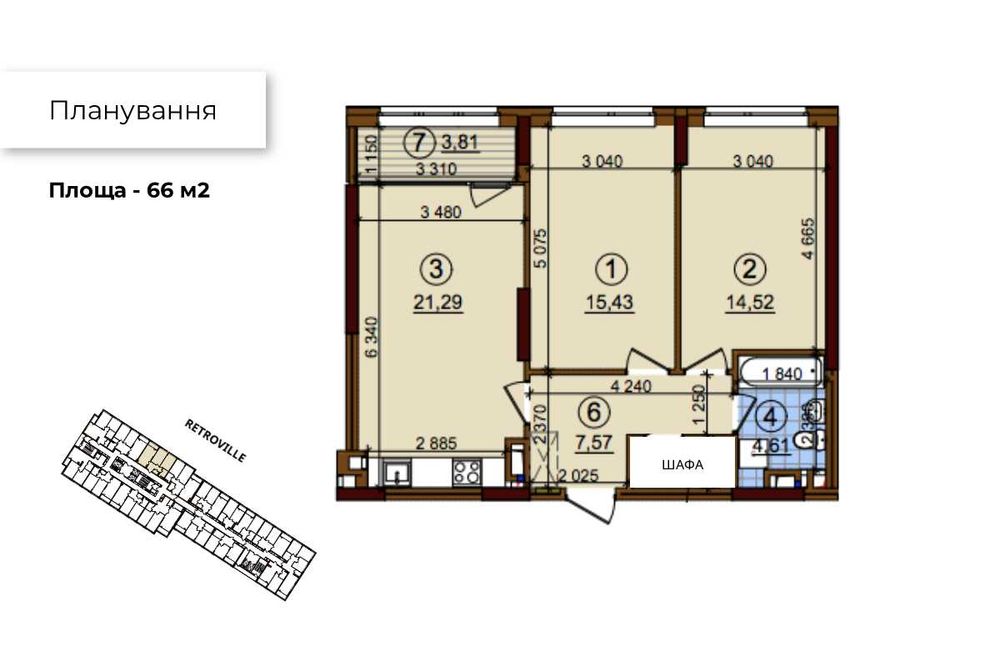 Здам 2к 66 м2 ЖК Варшавський, Варшавский, вул. Крістерів 18/6, БЕЗ %