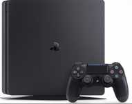 Konsola Sony Playstation 4 PS4 Slim 500 GB z padem