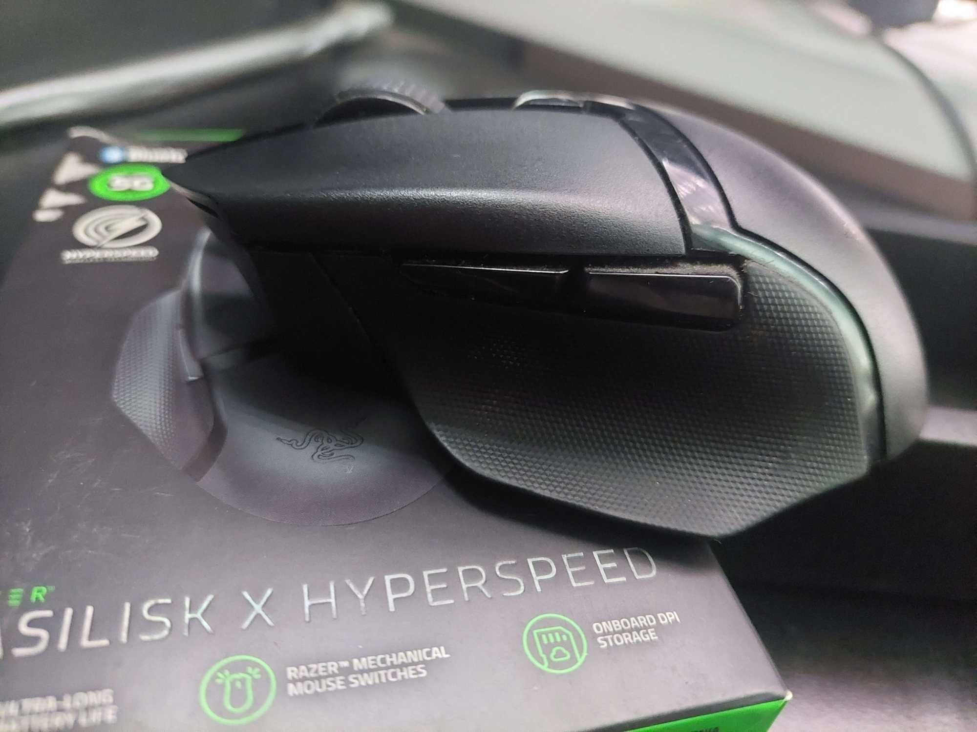 Bezprzewodowa Mysz RAZER Basilisk X Hyperspeed
