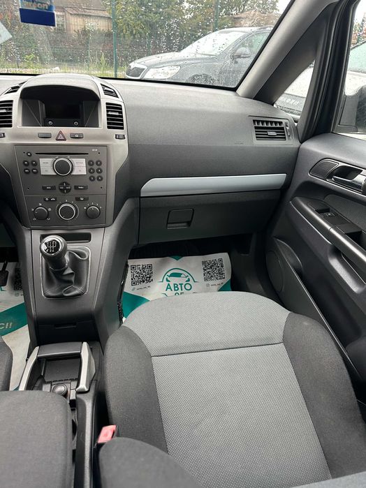 Продам Opel Zafira 2006 рік можлива розстрочка,кредит,обмін!