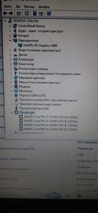 Rezerw,14 дюймовий 4ядерний ноутбук 256gb ssd,8gb озу,металічний,нова