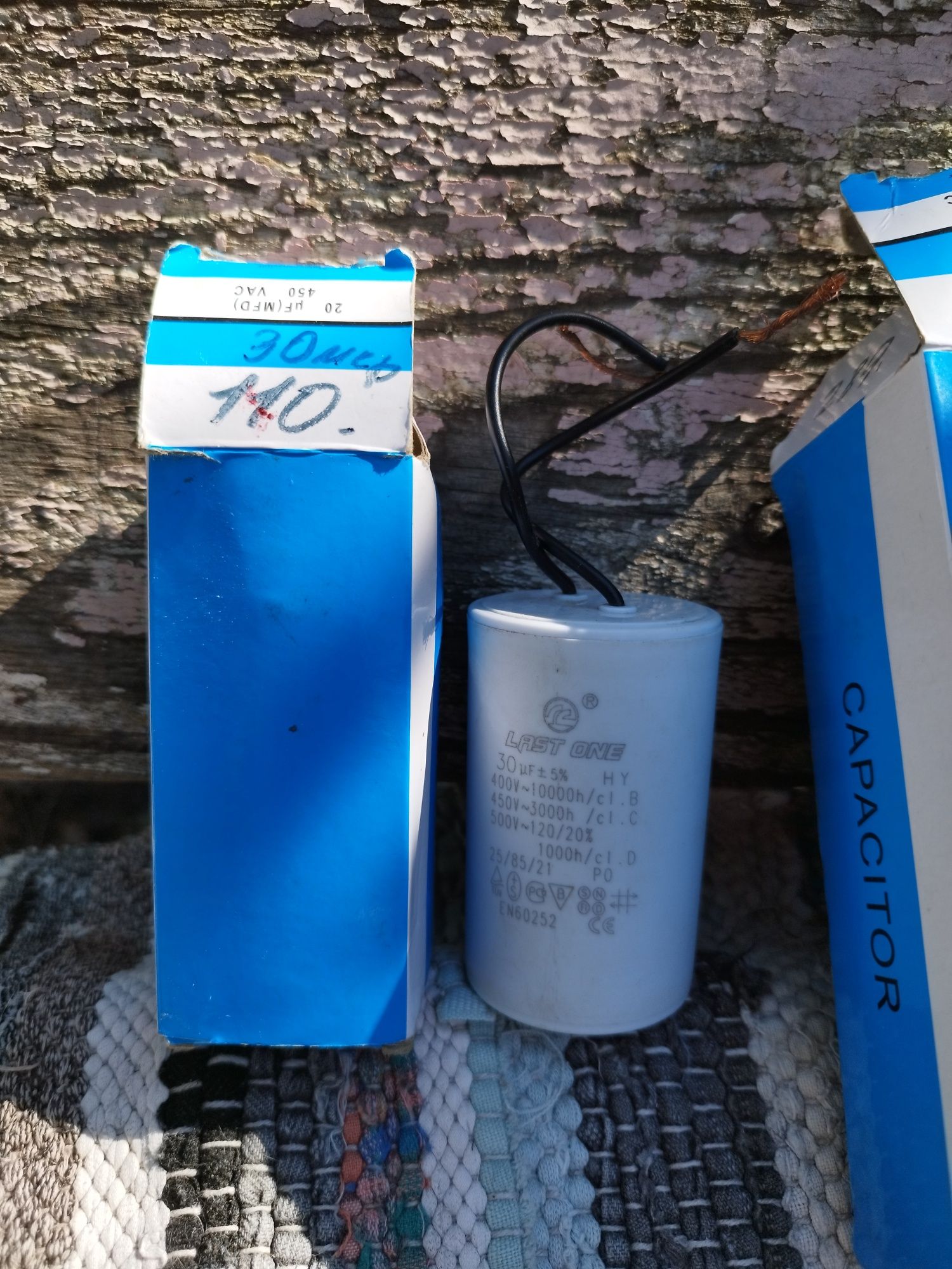 Конденсатор пусковий мотора Piranil Last one Motor starting capacitor