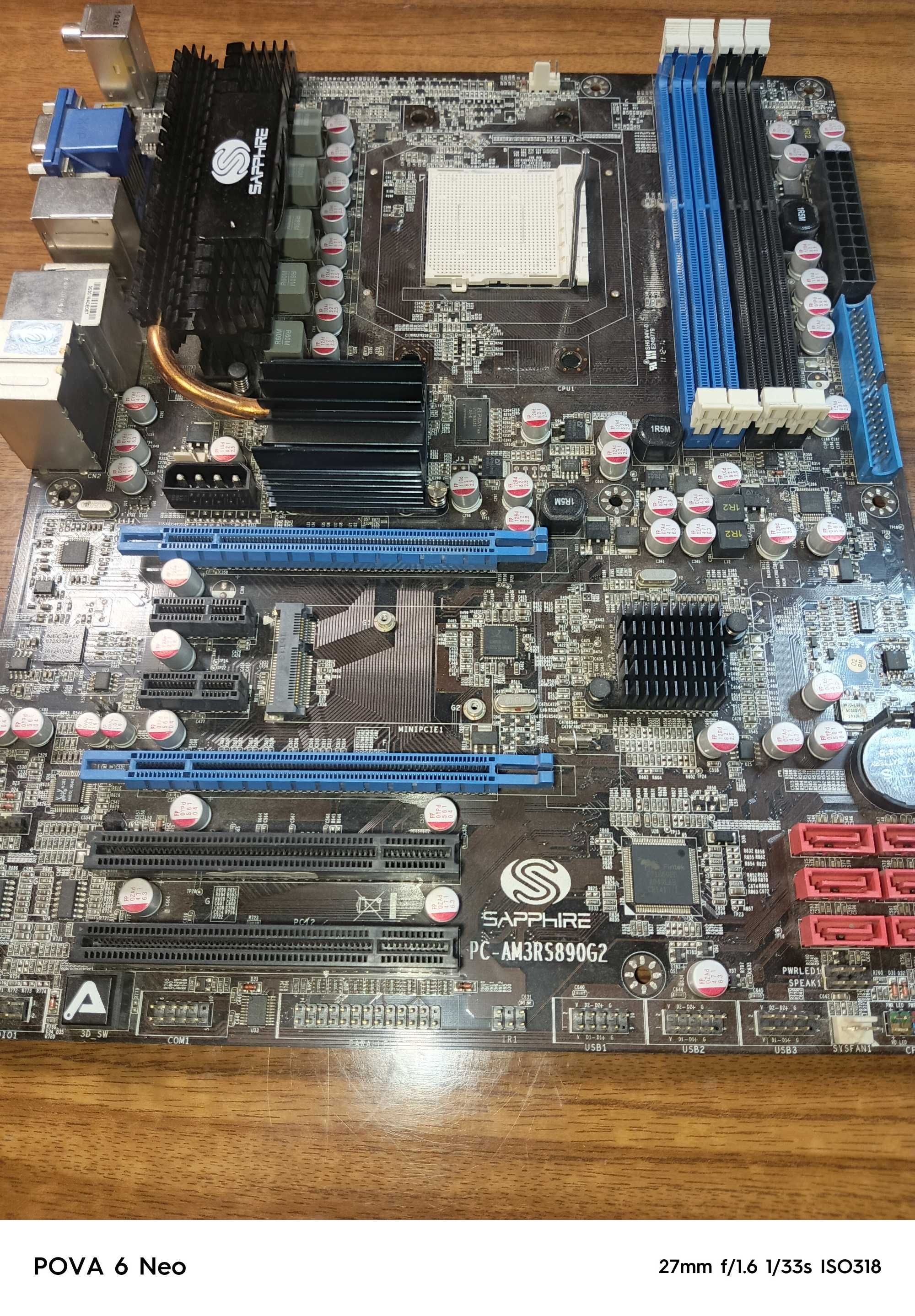 Комплекм АМ3+, Athlon II X3 440 3.0GHz,DDR3 2*8GB, в.карта 2GB