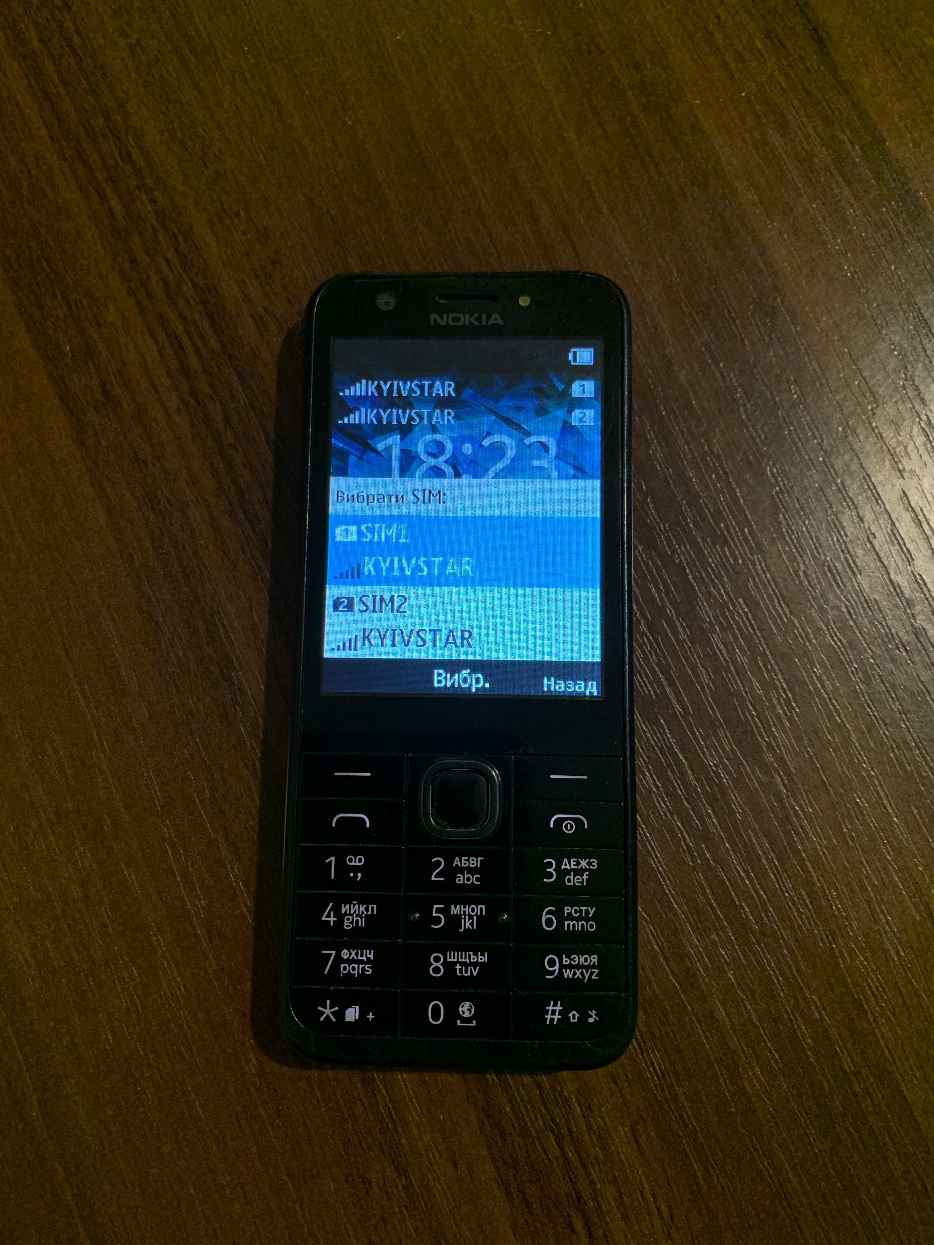 Nokia 230 Dual Sim (RM-1172) хороший стан