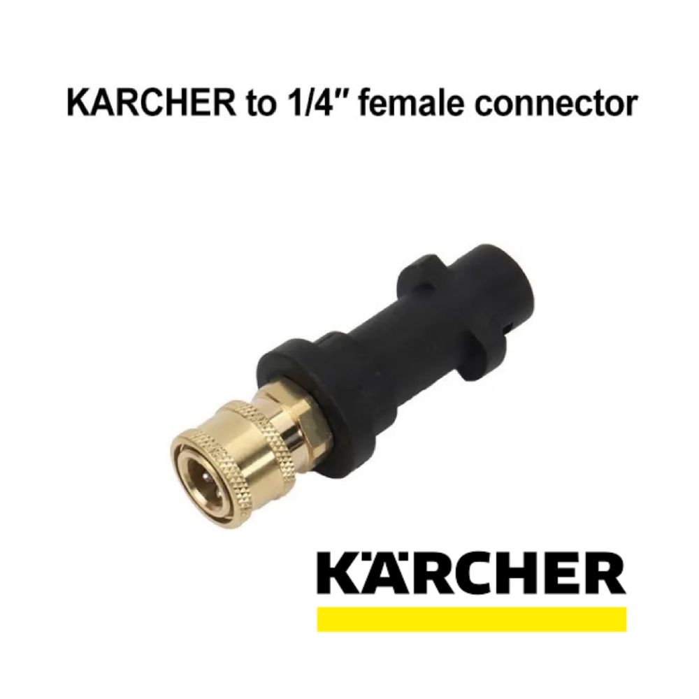 Адаптер коннектор переходник муфта - для мойки Karcher K2 K3 K4 K5 K7