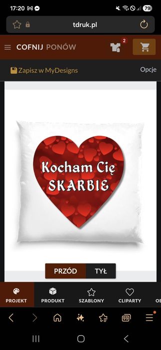Poduszka z napisem kocham cię Poduszka dla drugiej połówki