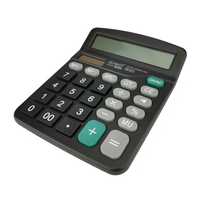 Kalkulator 2210 Deli, Deli