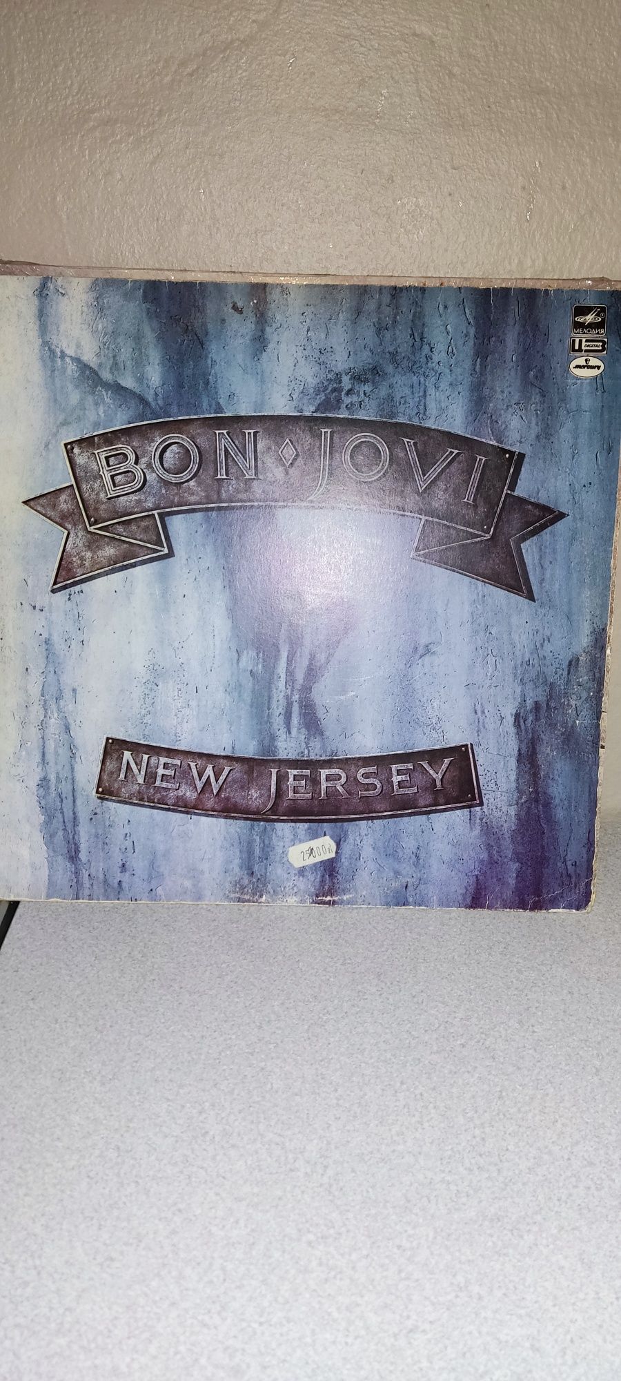 Vinyle Whitesnake,Bon Jovi.