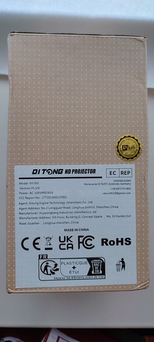 Портативний проектор для домашнього кінотеатру