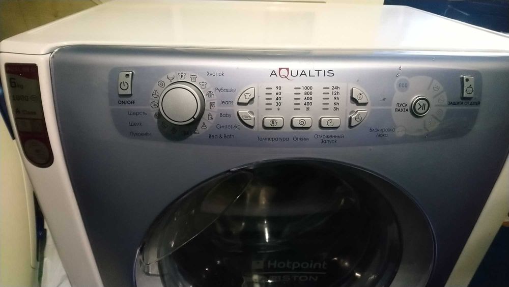 Пральна машина Ariston AQSL 09u