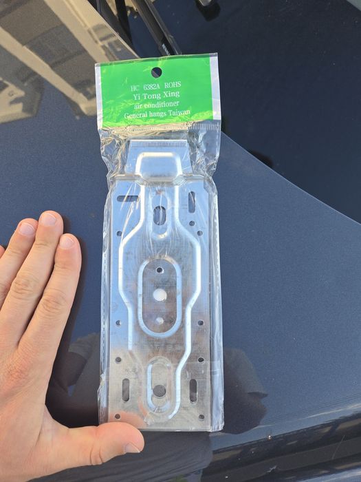 Кронштейни для кондиціонера універсальні, планка монтажна