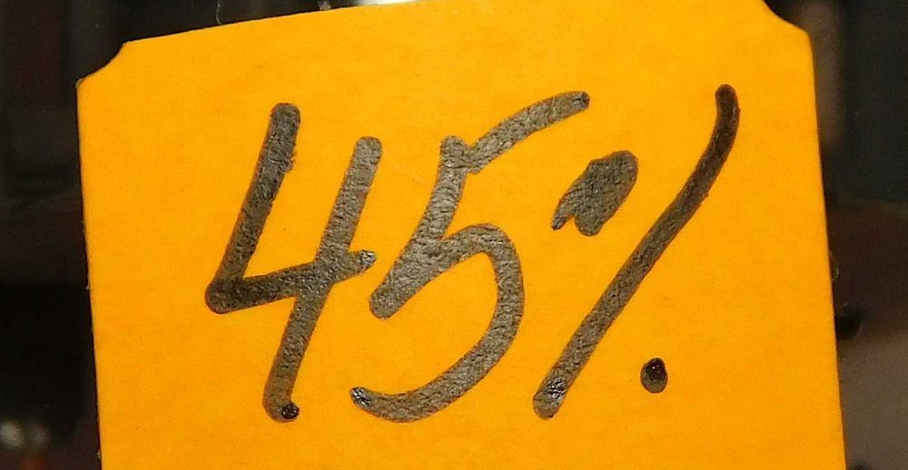 Lampa elektronowa, Tetroda 6P14P Radziecka [45]