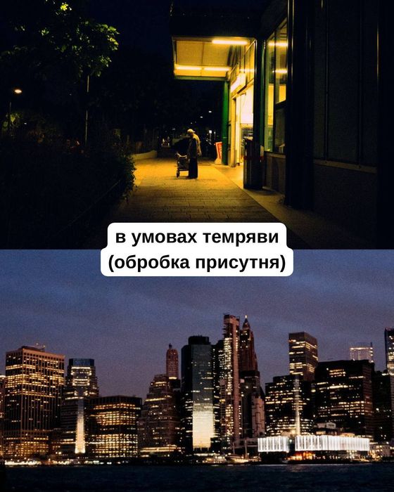 Бездзеркальний фотоапарат Olympus PEN E-PL9 / Діджитал-камера