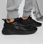 Продам кросівки оригінальні Puma Amplifier Men's Wide Sneakers