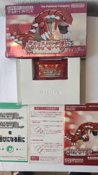 Gameboy Advance Pokemon Ruby japonês