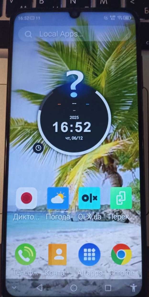 Телефон Zte Blade V40 Vita