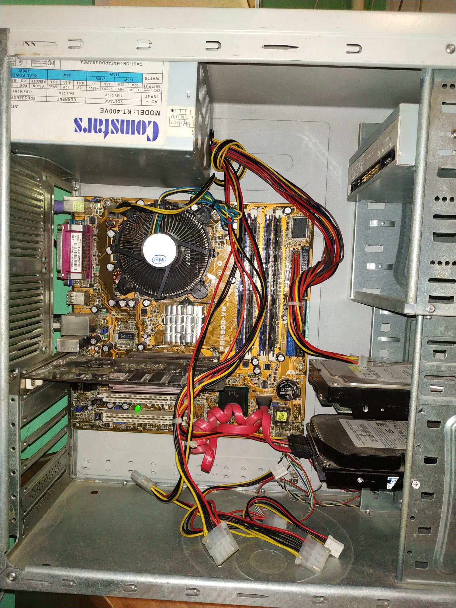 Компьютер б/у Dual Core Intel Pentium D820 2800 MHz + Монітор  б/у
