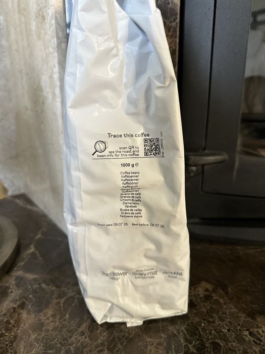 Кава в зернах Amokka Gorgona Italian Blend