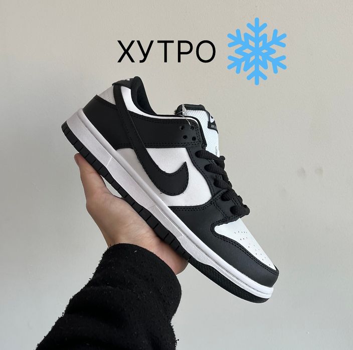 8 кольорів Nike SB Dunk Low ХУТРО