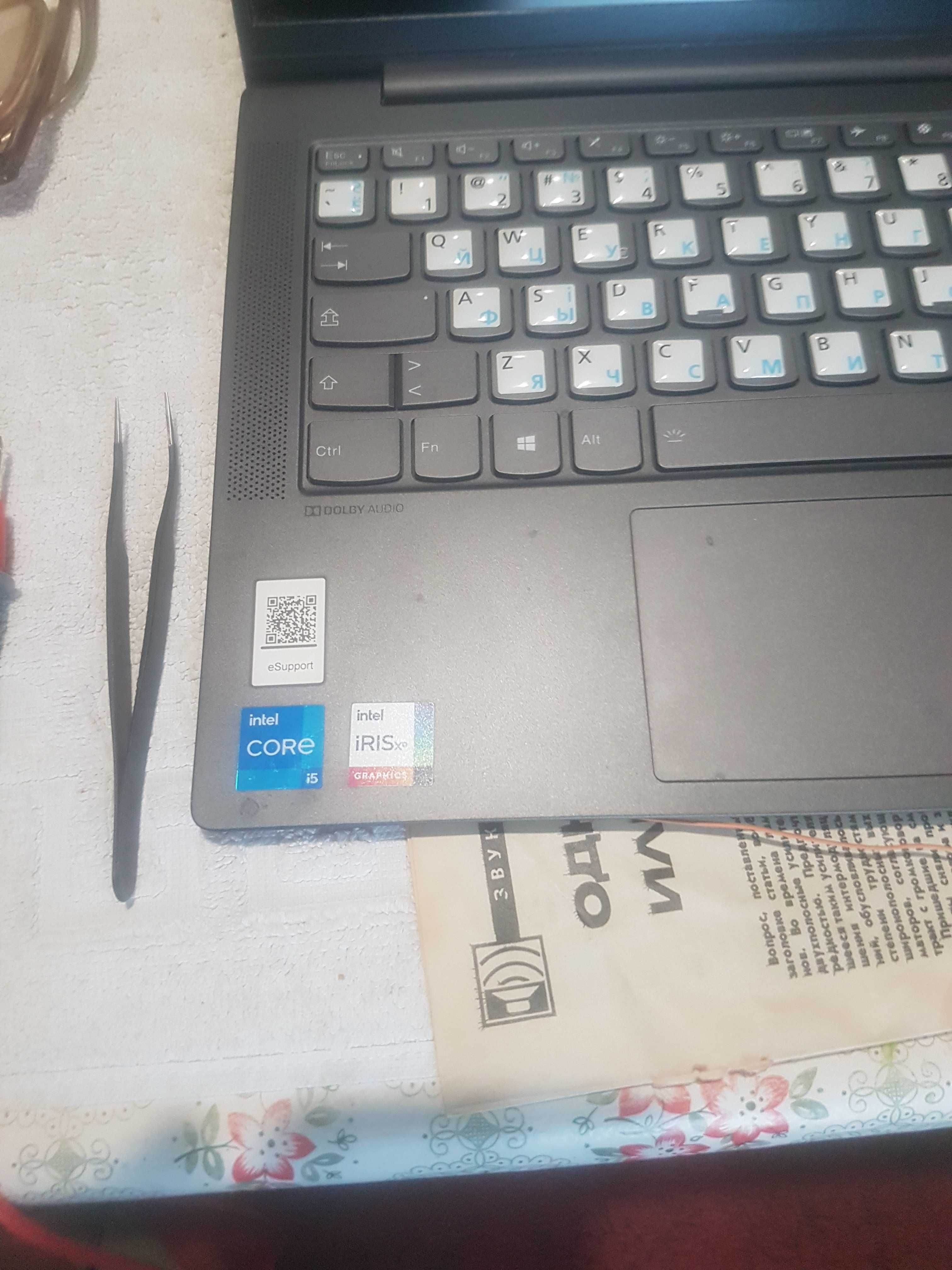 Продам ноут Lenovo  5 14ITL05, LA-K321P, рік  2024.