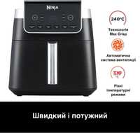 Мультипіч Ninja MAX PRO (AF180EU)