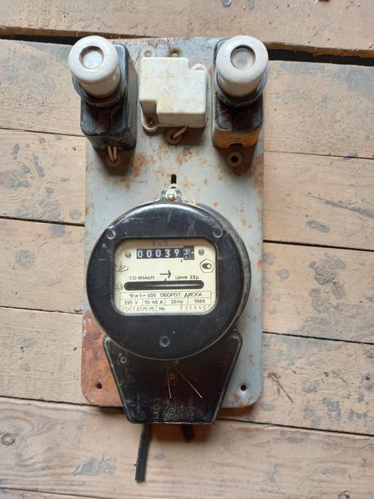Продам електро лічильник