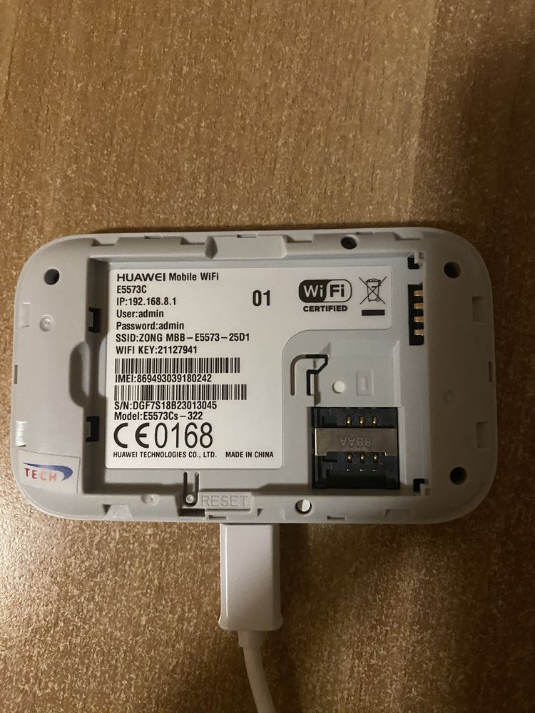 Модем Huawei E5573Сs-322 все частоты с 2-мя разъемами