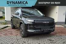Jaecoo 7 Jaecoo 7 - 143KM - DHT - Super Hybrid