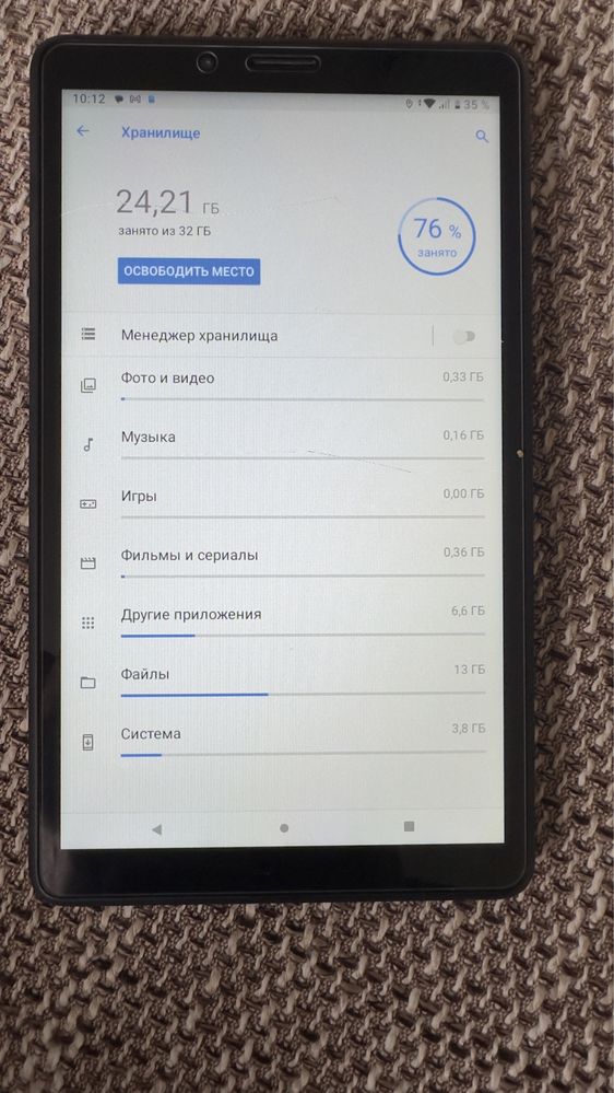 Lenovo tab m7 z nawigacją iGo primo