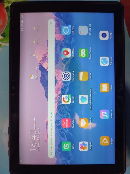 Планшет Huawei MatePad T10 (2nd Gen) LTE 64GB Deepsea Blue