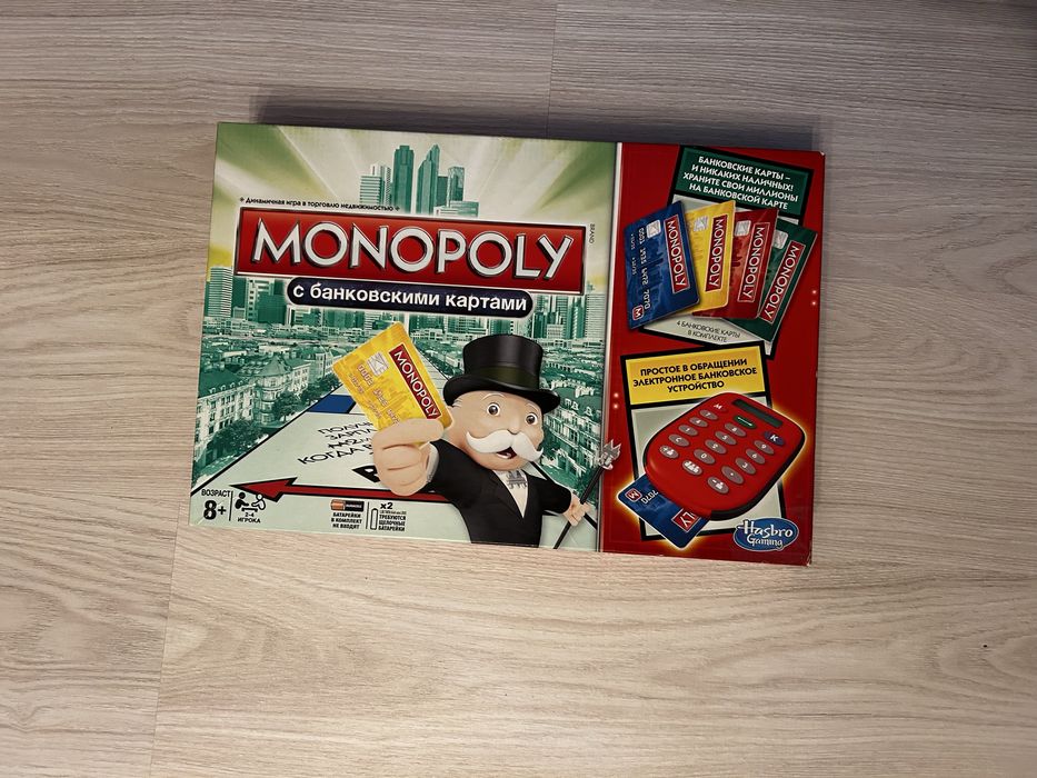 Настольная игра монополия с картами