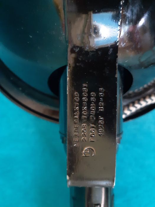 Лампа Минина.